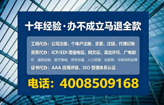 怀化办理<a href='https://www.tataigu.com/ '>食品经营许可证</a>的实用价值与全流程经验分享