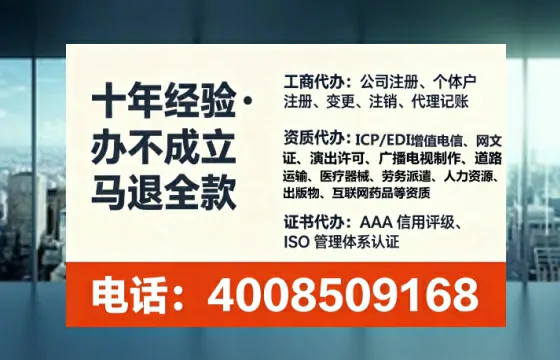 怀化办理<a href='https://www.tataigu.com/ '>食品经营许可证</a>的实用价值与全流程经验分享