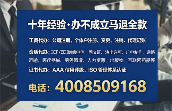 怀化<a href='https://www.tataigu.com/ '>医疗器械二类经营备案证</a>办理全攻略:我的亲身经历与深度分享