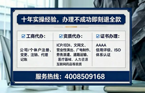 怀化<a href='https://www.tataigu.com/ '>医疗器械网络销售备案</a>:业务合规的关键一步