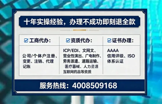 怀化办理<a href='https://www.tataigu.com/  '>食品生产许可证</a>的全流程解析与实用经验分享