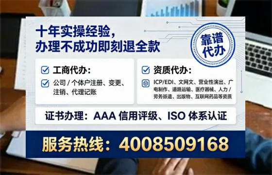 怀化办理<a href='https://www.tataigu.com/  '>食品生产许可证</a>的全流程解析与实用经验分享