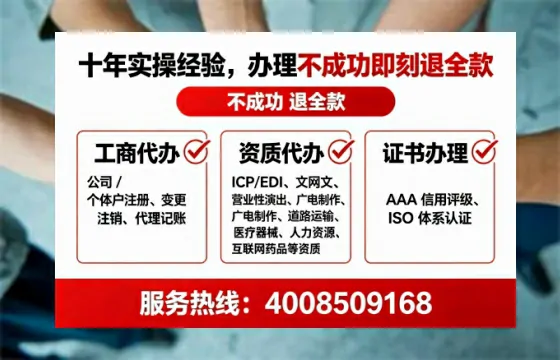 怀化办理<a href='https://www.tataigu.com/ '>拍卖许可证</a>:业务刚需与实操全攻略