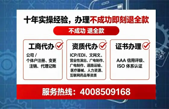 怀化<a href='https://www.tataigu.com/ '>医疗器械二类经营备案证</a>办理全攻略:我的亲身经历与深度分享